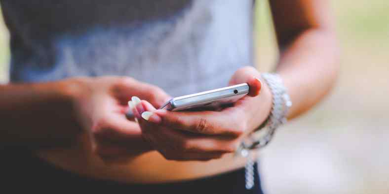 Sms